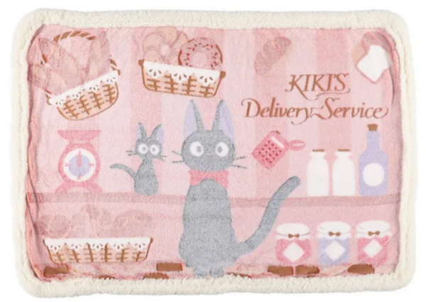 Kiki's kleiner Lieferservice Decke Jiji's Bäckerei 70x100 cm