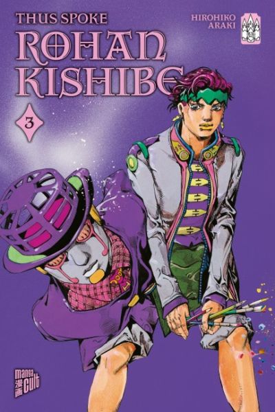 Thus spoke Rohan Kishibe 03