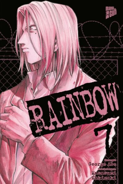Rainbow 07