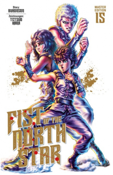 Fist of the North Star Master Edition 15