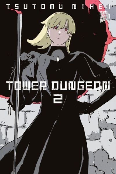 Tower Dungeon 02