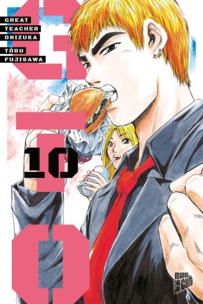 GTO Great Teacher Onizuka 10
