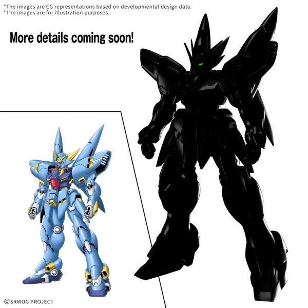 Gundam Modelkit HG Huckebein (PTX-08R)
