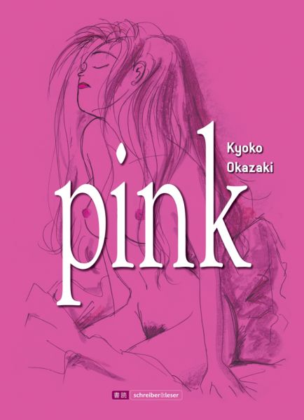 Pink (Graphic Novel)