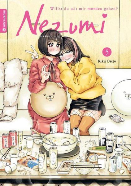 Nezumi Willst du mit mir morden gehen? 05