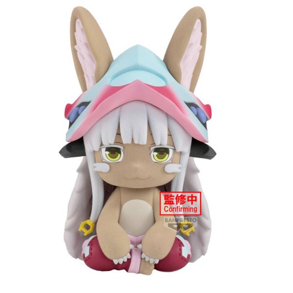 Made In Abyss: The Golden City of Scorching Sun - Banpresto Big Fluffy Puffy Figure - Nanachi