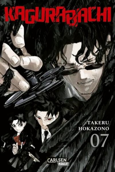 Kagurabachi 07