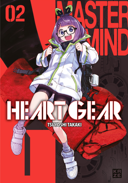 Heart Gear 02