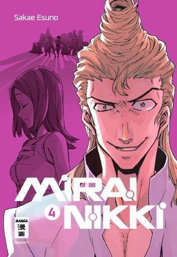 Mirai Nikki New Edition 04