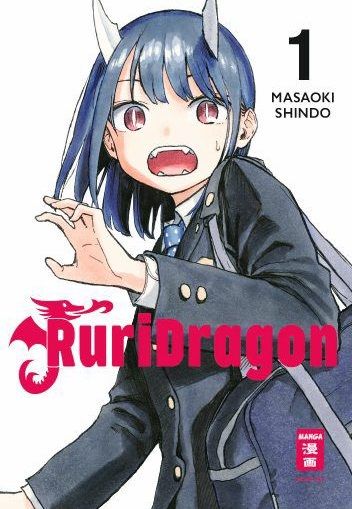 RuriDragon 01