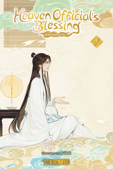 Heaven Official's Blessing Animation Manhua 05
