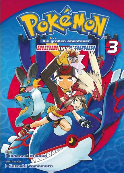 Pokémon Die großen Abenteuer: Rubin und Saphir 03