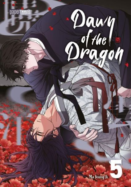 Dawn of the Dragon 05