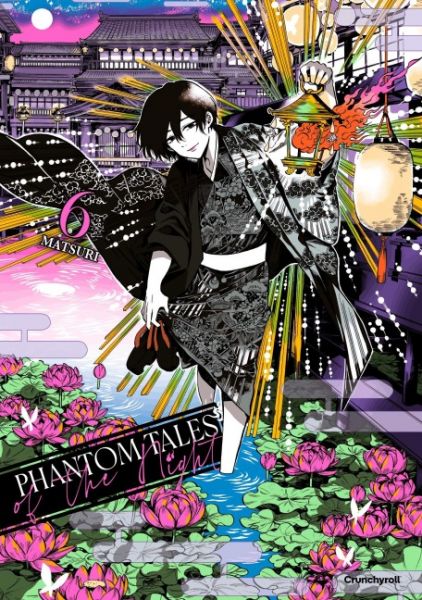 Phantom Tales of the Night 06