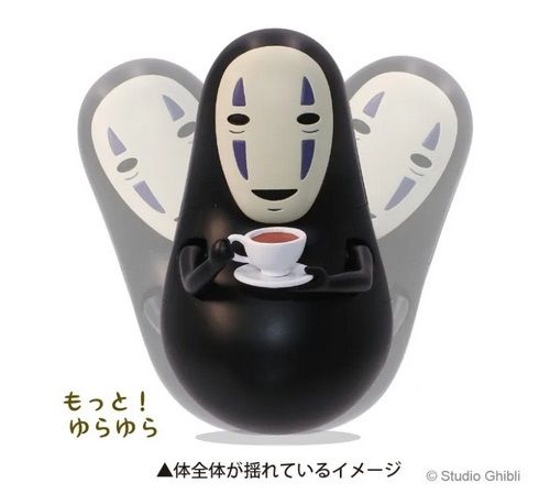 Chihiros Reise ins Zauberland Wackelfigur No Face mit Kaffeetasses
