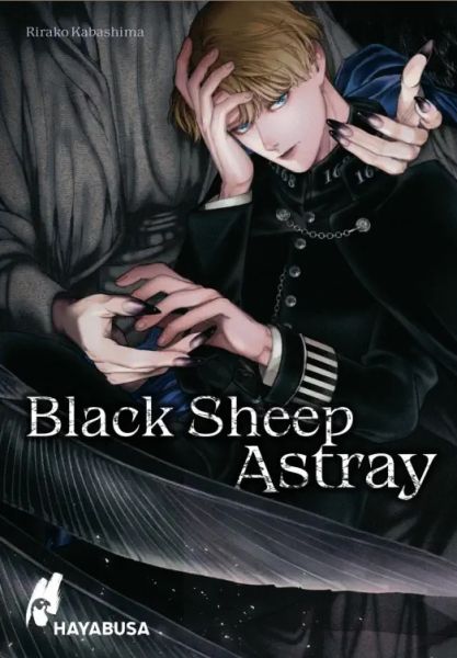Black Sheep Astray
