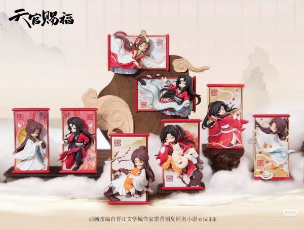 Heaven Official's Blessing Minifiguren Gong Fu Jing Juan Series 13 cm Blind Box