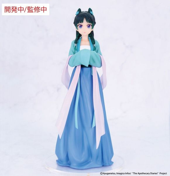 Die Tagebücher der Apothekerin Vivit PVC Statue Maomao (Hunting) 18 cm