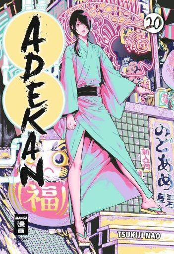 Adekan 20