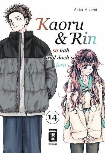 Kaoru und Rin 14