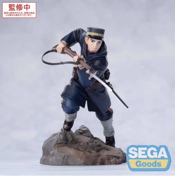 Golden Kamuy XrossLink PVC Statue Sergeant Tsukishima 14 cm