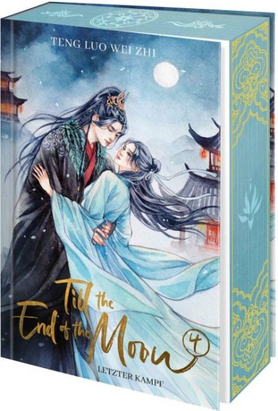 Teng Luo Wei Zhi: Till the End of the Moon 04