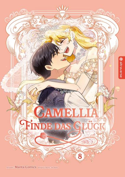 Camellia Finde das Glück 08