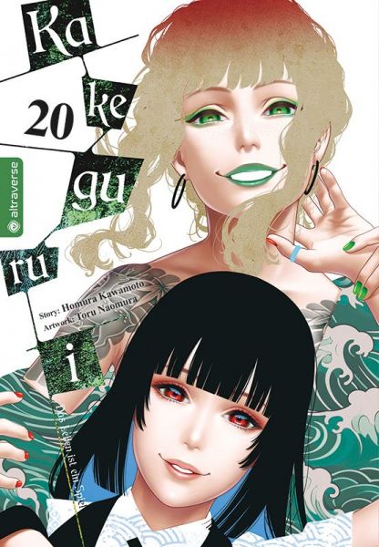 Kakegurui Das Leben ist ein Spiel 20