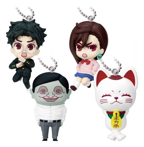 Dandadan Twinchees Dangler Minifigur Defofig! 5 cm Blind Pack
