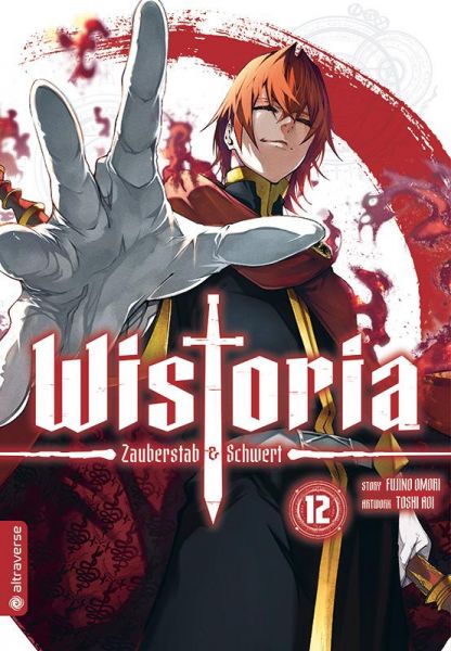 Wistoria Zauberstab & Schwert 12