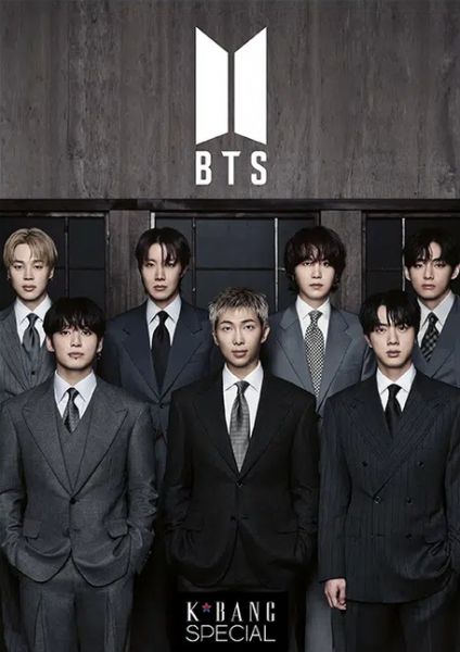 K*Bang Special - BTS Fanpaket 4.0 (Postkarte, Schlüsselanhänger)