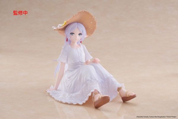 Frieren: Beyond Journey's End PVC Statue Desktop Cute Figure Frieren Summer Dress Ver. 13 cm