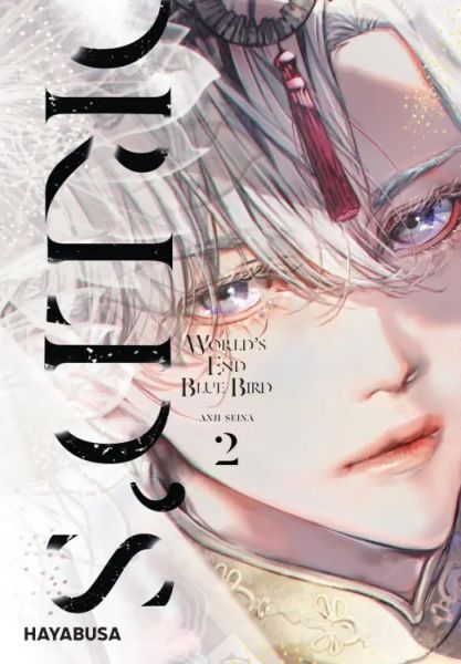 World's End Blue Bird 02
