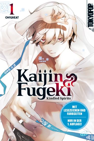 Kaijin Fugeki Kindled Spirits 01