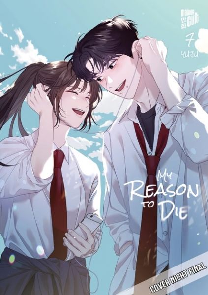 My Reason to Die 07