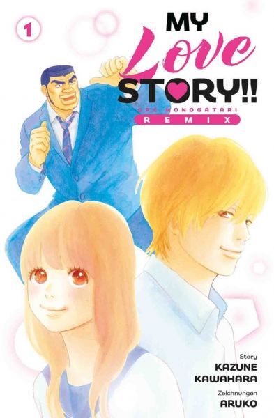 My Love Story!! Ore Monogatari Remix 01