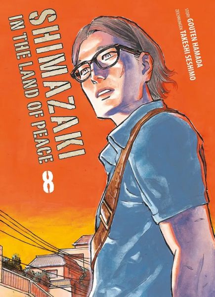 Shimazaki in the Land of Peace 08