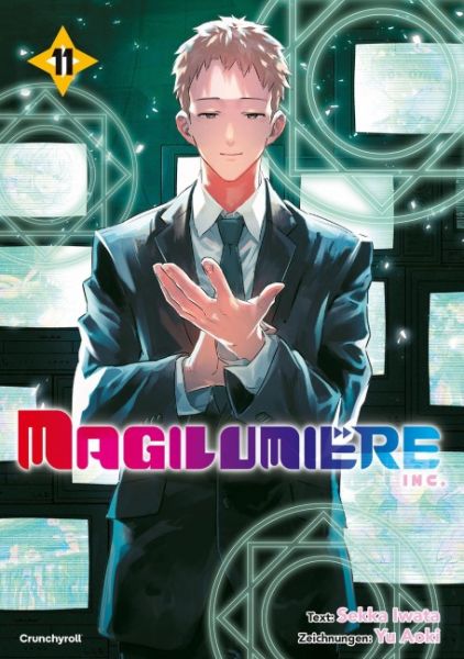 Magilumiere Inc. 11
