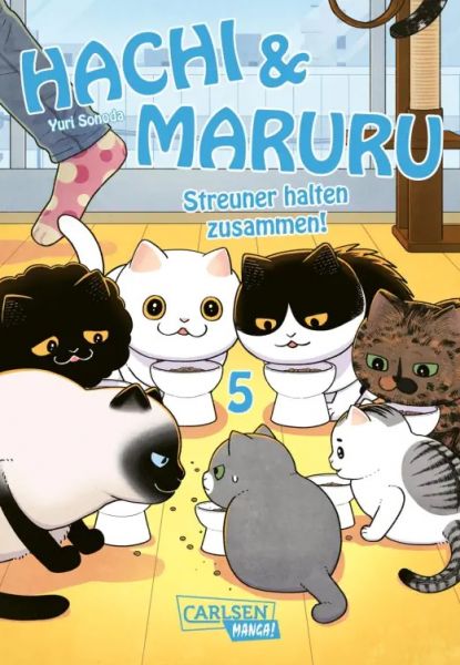 Hachi & Maruru 05