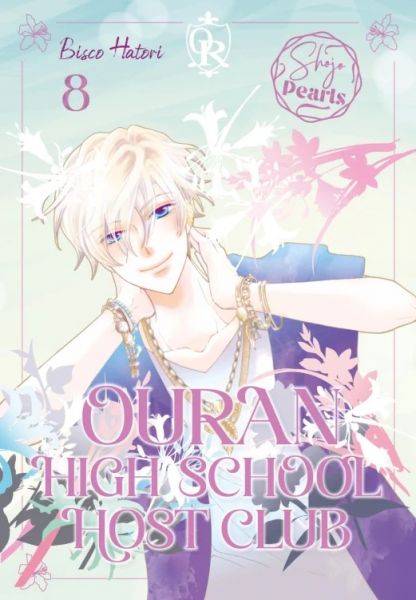 Ouran High School Host Club Pearls 08