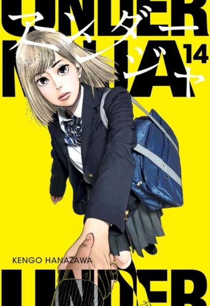 Under Ninja 14