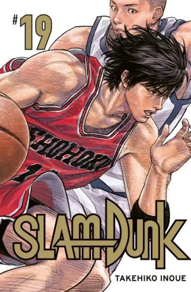 Slam Dunk 19