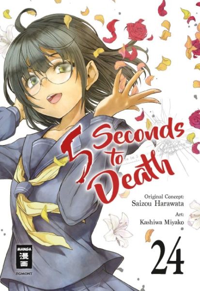 5 Seconds to Death 24