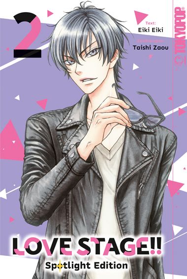 LOVE STAGE!! Spotlight Edition 02