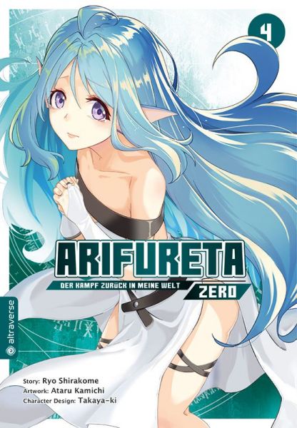 Arifureta Der Kampf zurück in meine Welt Zero 04