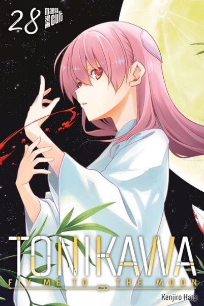 TONIKAWA Fly me to the Moon 28