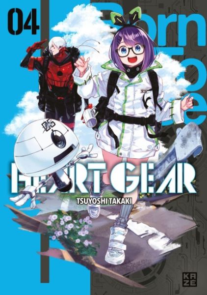 Heart Gear 04