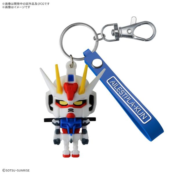 Gundam Aile Stpla-Kun 3D Gummi Mascot Schlüsselanhänger
