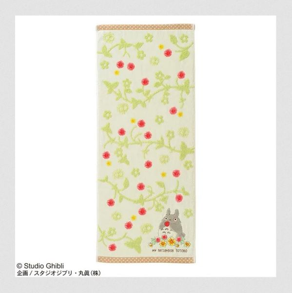 Mein Nachbar Totoro Handtuch Totoro isst Erdbeeren 34x80cm