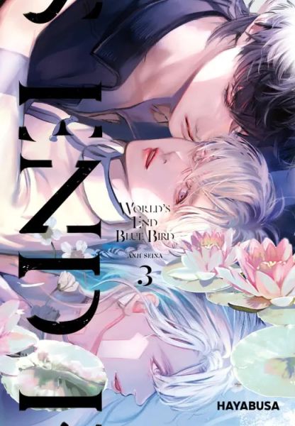 World's End Blue Bird 03